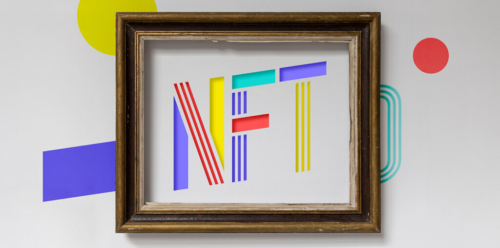 NFT Art Gallery 